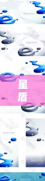 星盾网络加速器是由华为提供的网络优化解决方案，旨在提升企业网络性能。以下是下载链接的步骤和注意事项
